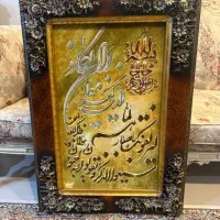 فرش دستباف ابریشم تبریز، بسیار زیبا