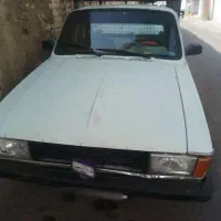 پیکان وانت