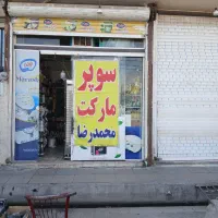 مغاز|اجارهٔ مغازه و غرفه|ملارد, |دیوار