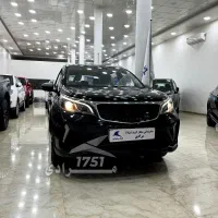 BAC X3 PRO**بک ایکس3 پرو//نمایندگی مرادی