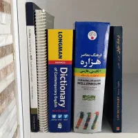 ۵جلد دیکشنری هزاره لانگمن ایلتس رایتینگ