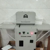 واگذاری لوازم تحریر و کافی نت|فروشگاه و مغازه|بافق, |دیوار