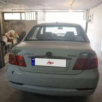 لیفان ۵۲۰|خودرو سواری و وانت|تهران, مشیریه|دیوار