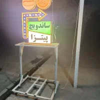 فروش وسایل فست فود