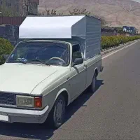 پیکان مدل 93 دوگانه