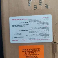 مانیتور گیمینگ32 اینچ ام اس آی مدل G321Q|قطعات و لوازم جانبی رایانه|تهران, ارامنه|دیوار