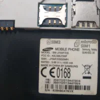 ۰۹۱۲۲۲۹۰۲۵۴