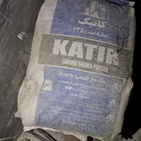 چسب کاشی پودری