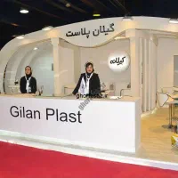 دعوت به همکاری در نمایشگاه صنایع غذایی قم