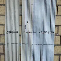 برقکاری خرده کاری عیب یابی برق(مشاوره رایگان)|خدمات پیشه و مهارت|رشت, پل تالشان|دیوار