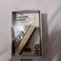 هندزفری بلوتوثی ( SBH 54 )