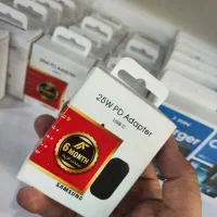 سری شارژر فوق سریع سامسونگ اصل با گارانتی 25w