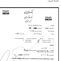 ۱۰ میلی طلای رایگان|کارت هدیه و تخفیف|اراک, |دیوار