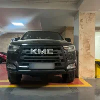 KMC T8 1404 - کی ام سی تی 8