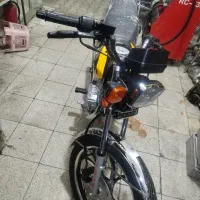 موتور 200 کبیر