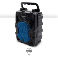 اسپیکر بلوتوثی مدل gts-2423