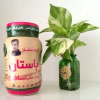 ارده|خوردنی و آشامیدنی|تهران, دکتر هوشیار|دیوار