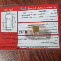 پژو ۴۰۵ GLX|خودرو سواری و وانت|دهگلان, |دیوار