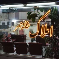 مغازه-در-بهر-جاده-ساوه-سر-نوری