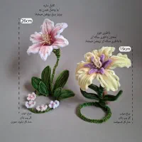 گل ربانی و پیپ پاکن برای هر مناسبتی