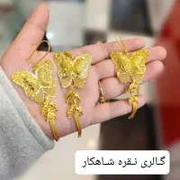 ست های کردی در قالب طلا فقط در گالری شاهکار|جواهرات|ارومیه, |دیوار