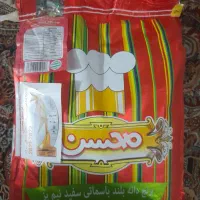 برنج محسن