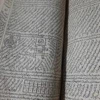 دعانویسی دقیق و سرکتاب