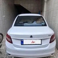 ساینا 97 فوق کم کار