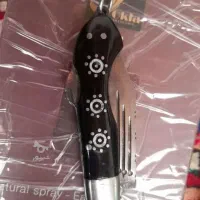 چاقو بابا