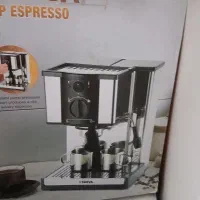 دستگاه  قهوه  نوا