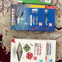 کتاب تست تجربی