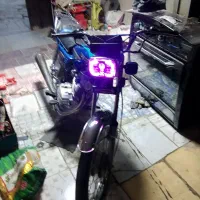 موتور 150