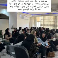 دور کاری برای خانم ها|استخدام بازاریابی و فروش|سهند, |دیوار