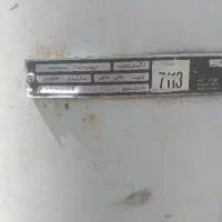 آبگرمکن نفتی