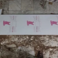 صفحه آرتاویل آشپزخانه