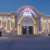 تالار پذیرایی پارسیس افتتاح شد