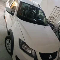 کوییک s