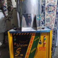 سبزی خورد کن