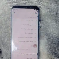 موبایل|موبایل|ایلخچی, |دیوار