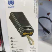 پاور بانک سی هزار چراغ قوه دار نو