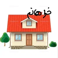 خونه نقلی احمداباد