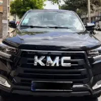 کی ام سی T8 ( اقساط)