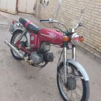 یاماها انجین وایدی