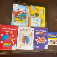 کتابهای آمادگی تیزهوشان (هوش کمپلکس )ششم