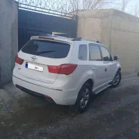 هیما اس ۷ ۹۶