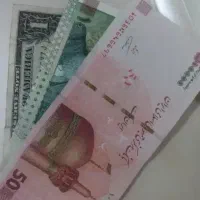 نیازمند ۳۰ میلیون فوری