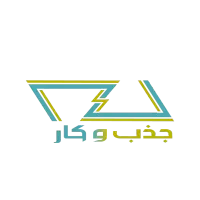 بازاریاب با کمیسیون پنجاه درصدی