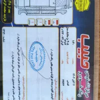 پژو ۴۰۵ مدل ۸۴|خودرو سواری و وانت|تنکابن, |دیوار