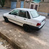 پراید
