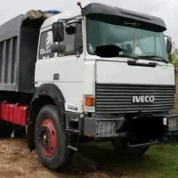 ایویکو330